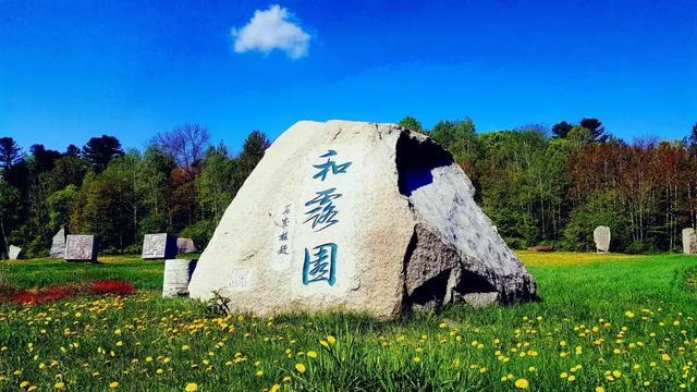 正当防卫