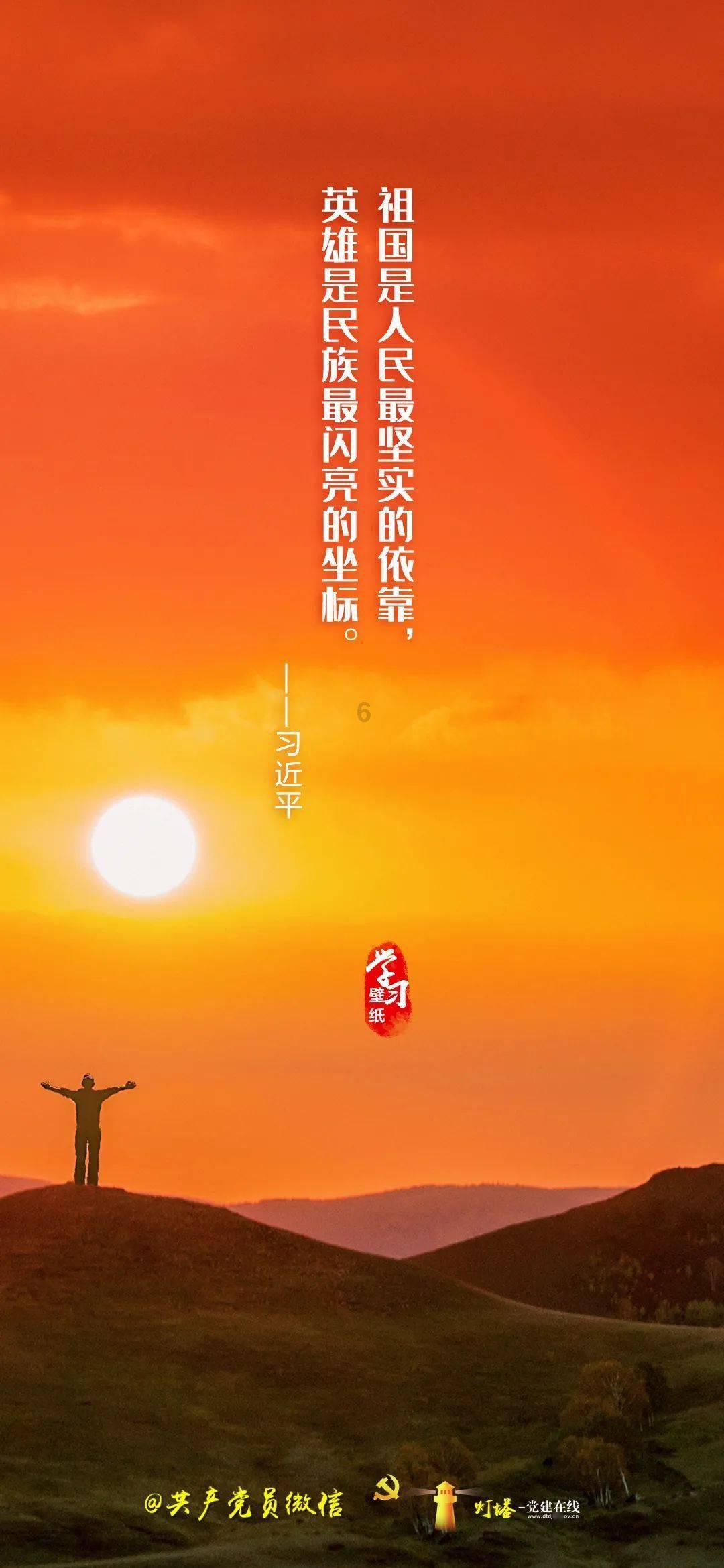 这是一辆什么车？游戏画面