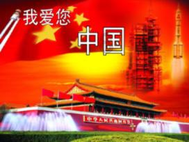 隐藏的危险