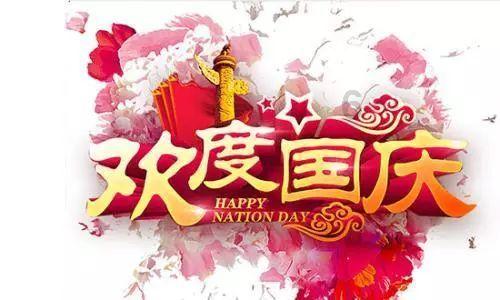 @山西车主 ETC办理时间延长 更方便了