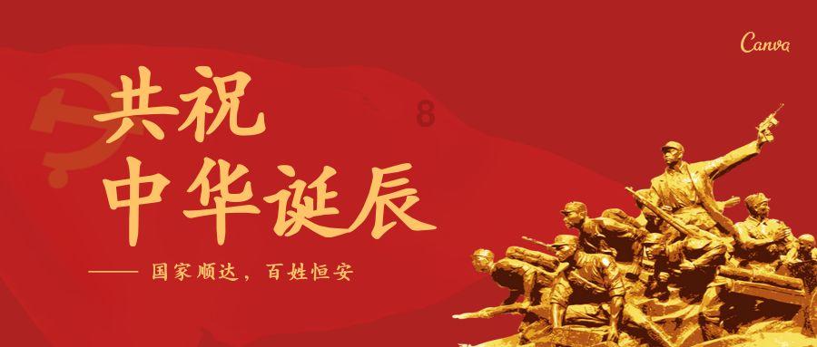 逃离复古经典房屋