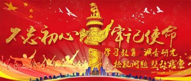 市台办组织走访慰问困难群众