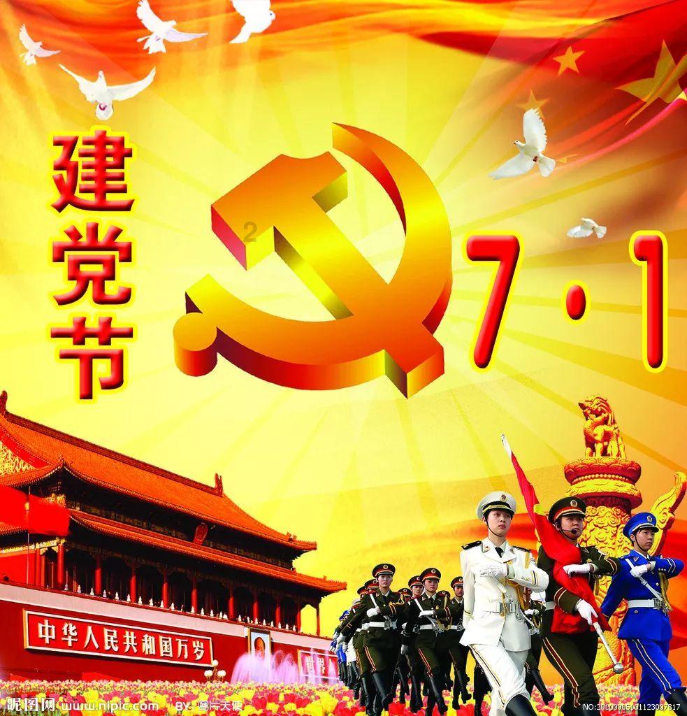 射击弹跳球