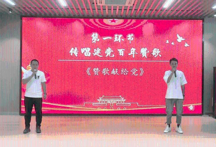 部落冲突：皇室战争
