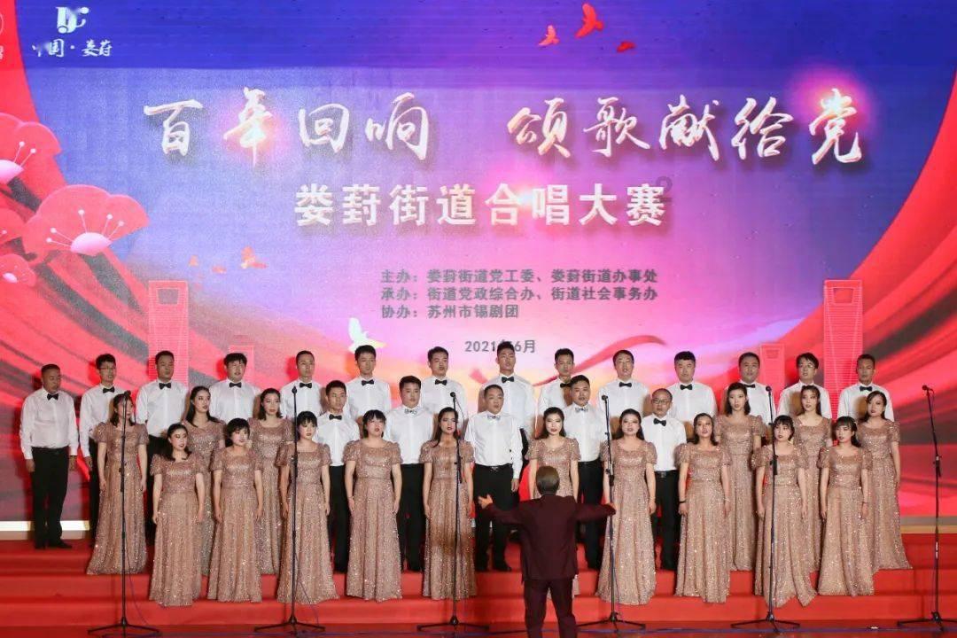 火箭传奇2