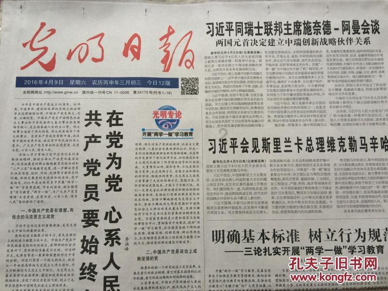 电影《诡爱》会在哪些国家上映？游戏画面
