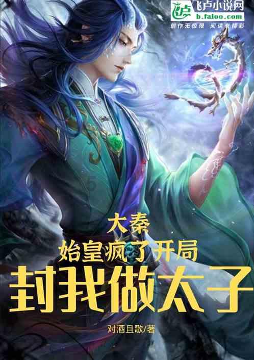 乐高机器人比特