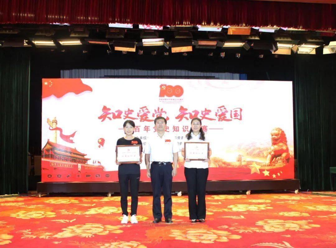 星球守卫战