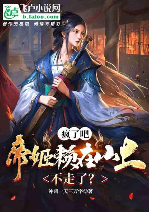 重庆单轨丝滑变轨火到国外,马斯克点赞评论:不可思议