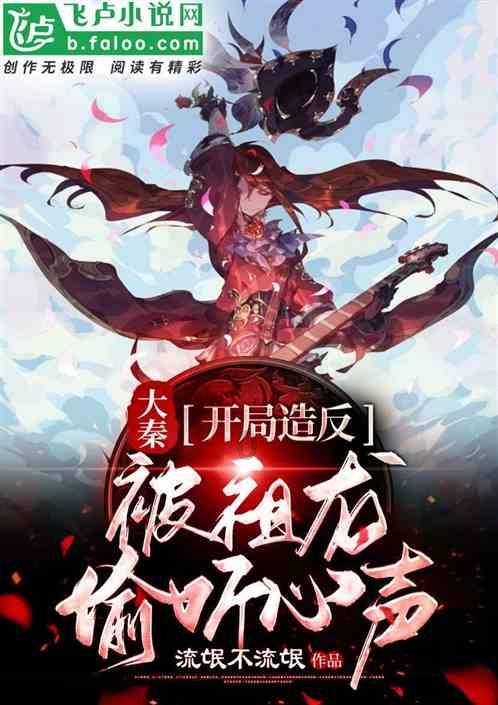 超级坦克联盟